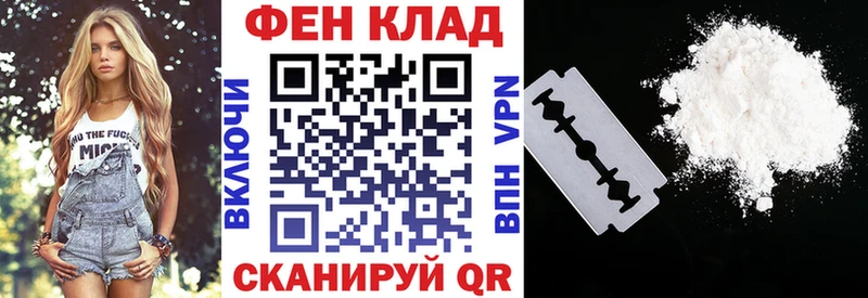АМФЕТАМИН 97%  Сухой Лог 