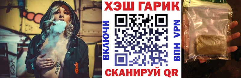 Гашиш Изолятор  Сухой Лог 