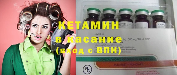 таблы Алексин
