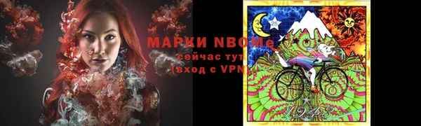 COCAINE Алзамай