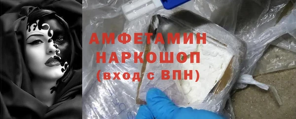 COCAINE Алзамай