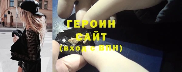 mdma Осинники