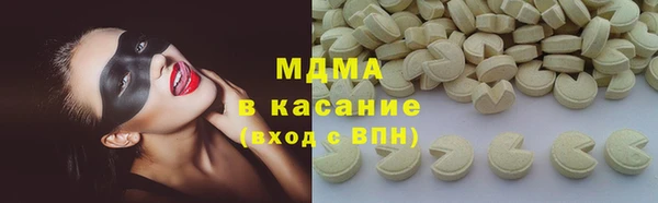 дмт Остров