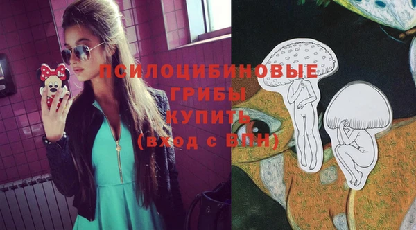 кокаин VHQ Алексеевка
