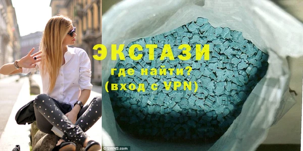 таблы Алексин