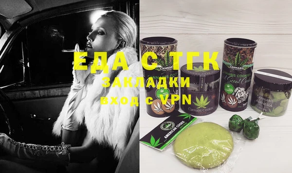 кокаин VHQ Алексеевка