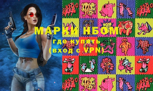таблы Алексин