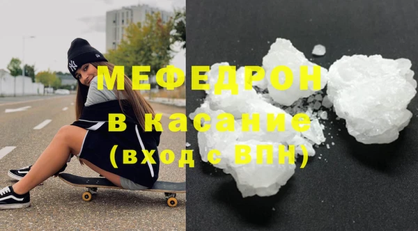COCAINE Алзамай