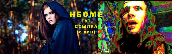COCAINE Алзамай