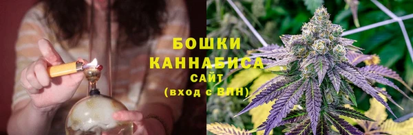 mdma Осинники