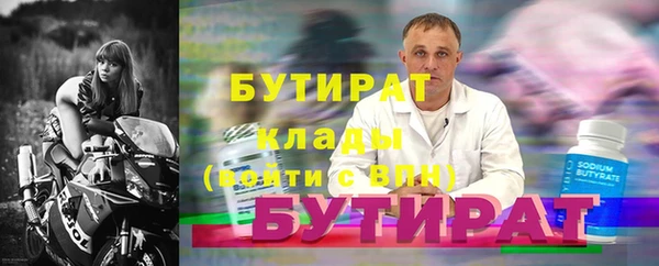 дмт Остров