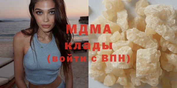 COCAINE Алзамай