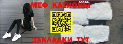 МДМА Коммунар