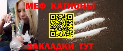 mdma Комсомольск-на-Амуре