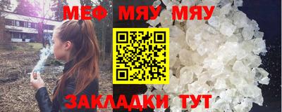 МДМА Коммунар
