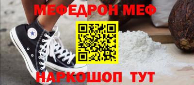 МДМА Коммунар