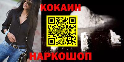 МДМА Коммунар