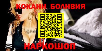 МДМА Коммунар