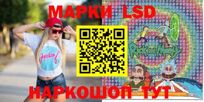 mdma Комсомольск-на-Амуре