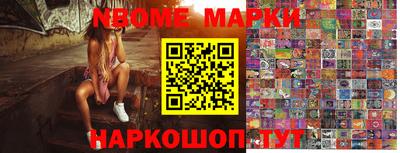 МДМА Коммунар