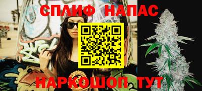 mdma Комсомольск-на-Амуре