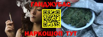 mdma Комсомольск-на-Амуре