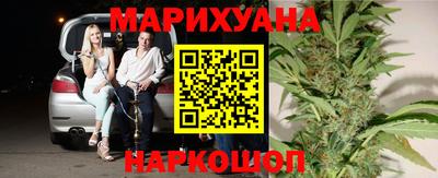 стафф Конаково