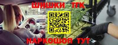 mdma Комсомольск-на-Амуре