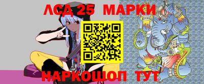 mdma Комсомольск-на-Амуре