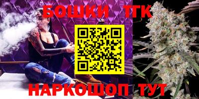 амфетамин Коломна