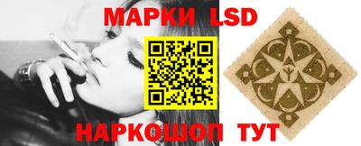 МДМА Коммунар