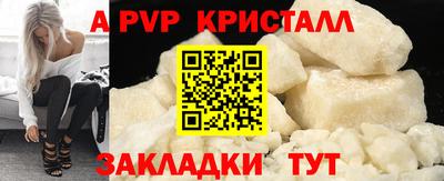 МДМА Коммунар
