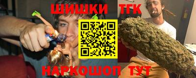 МДМА Коммунар