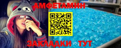 МДМА Коммунар