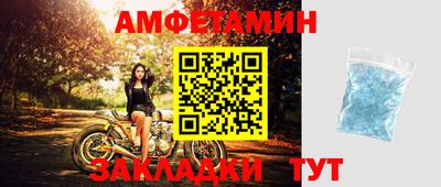 МДМА Коммунар