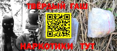 спайс Ковров