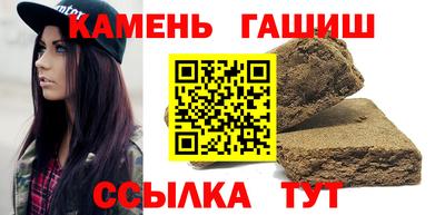 mdma Комсомольск-на-Амуре