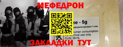МДМА Коммунар