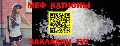 МДМА Коммунар