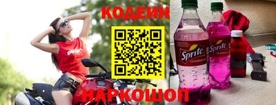 МДМА Коммунар