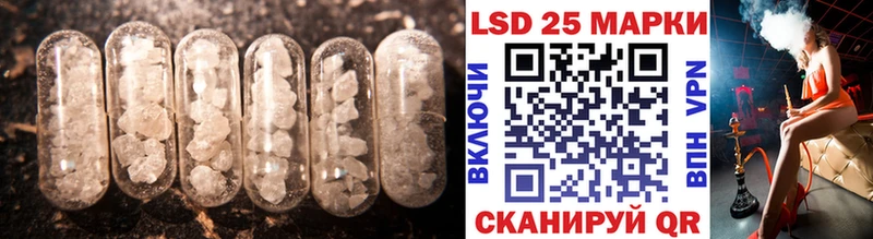 ЛСД экстази ecstasy  darknet формула  Сухой Лог 