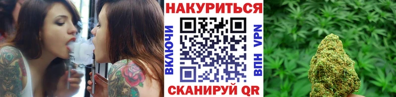 Каннабис ГИДРОПОН  Сухой Лог 